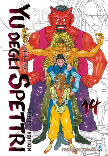 Yu degli spettri. Perfect edition. Vol. 14 - Yoshihiro Togashi - Libro Star Comics 2016 | Libraccio.it