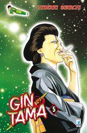 Gintama. Vol. 5