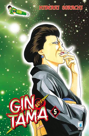Gintama. Vol. 5 - Hideaki Sorachi - Libro Star Comics 2016 | Libraccio.it