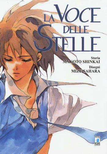 La voce delle stelle - Makoto Shinkai, Sahara Mizu - Libro Star Comics 2015, Must | Libraccio.it