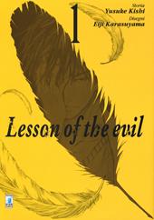 Lesson of the evil. Vol. 1