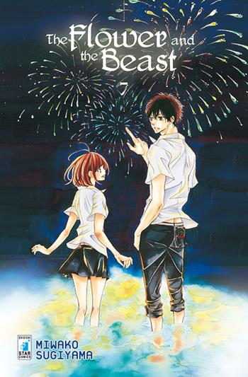 The flower and the beast. Vol. 7 - Miwako Sugiyama - Libro Star Comics 2010, Amici | Libraccio.it