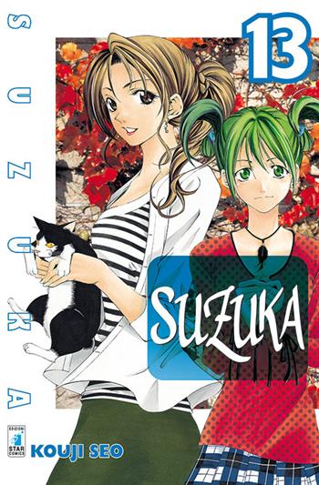 Suzuka - Kouji Seo - Libro Star Comics 2016 | Libraccio.it