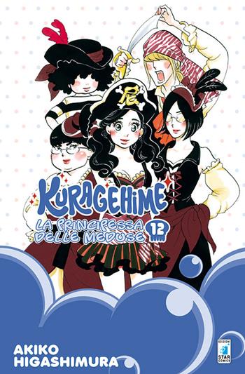 Kuragehime la principessa delle meduse. Vol. 12 - Akiko Higashimura - Libro Star Comics 2016, Ghost | Libraccio.it