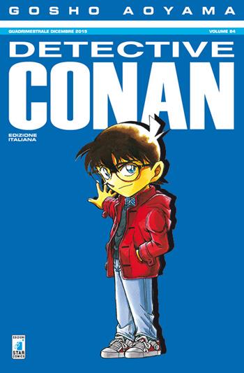 Detective Conan. Vol. 84 - Gosho Aoyama - Libro Star Comics 2016 | Libraccio.it