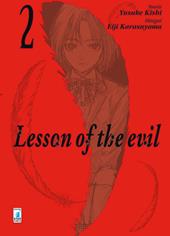 Lesson of the evil. Vol. 2