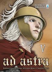 Ad astra. Vol. 5