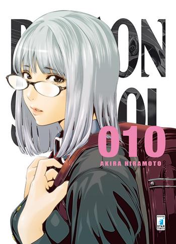 Prison school. Vol. 10 - Akira Hiramoto - Libro Star Comics 2016, Storie di Kappa | Libraccio.it