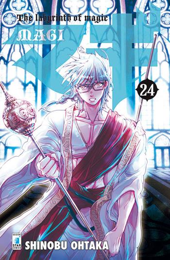 Magi. Vol. 24 - Shinobu Ohtaka - Libro Star Comics 2016, Starlight | Libraccio.it