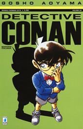 Detective Conan. Vol. 60