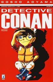 Detective Conan. Vol. 64