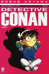Detective Conan. Vol. 66