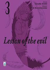 Lesson of the evil. Vol. 3