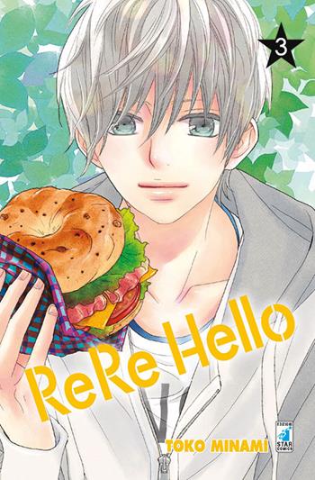 Rere hello. Vol. 3 - Toko Minami - Libro Star Comics 2016, Amici | Libraccio.it