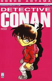 Detective Conan. Vol. 76