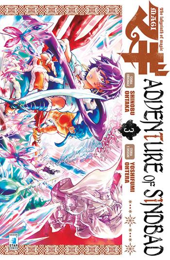 Magi. Adventure of Sindbad. Vol. 3 - Shinobu Ohtaka, Yoshifumi Ohtera - Libro Star Comics 2016, Starlight | Libraccio.it