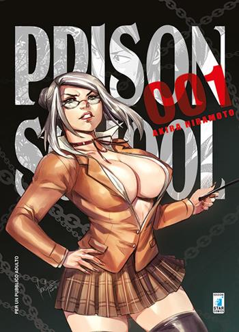 Prison school. Variant. Vol. 1 - Akira Hiramoto - Libro Star Comics 2016, Storie di Kappa | Libraccio.it