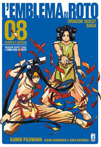 L'emblema di Roto. Perfect edition. Dragon quest saga. Vol. 8 - Kamui Fujiwara, Chiaki Kawamata, Junji Koyanagi - Libro Star Comics 2016, Dragon | Libraccio.it
