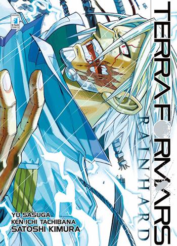 Terra formars rain hard - Satoshi Kimura, Yu Sasuga, Ken-ichi Tachibana - Libro Star Comics 2016, Point break | Libraccio.it