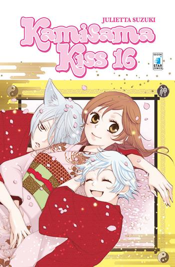 Kamisama kiss. Vol. 16 - Julietta Suzuki - Libro Star Comics 2016, Express | Libraccio.it