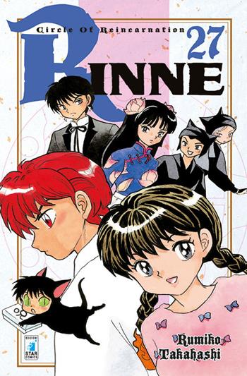 Rinne. Vol. 27 - Rumiko Takahashi - Libro Star Comics 2016, Express | Libraccio.it