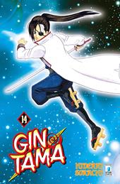 Gintama. Vol. 14