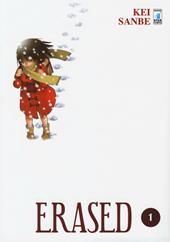 Erased. Vol. 1