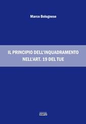 Il principio dell'inquadramento nell'art. 19 del TUE