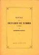 Manuale della coltivazione del mandorlo in Sicilia - Giuseppe Bianca - Libro Libreria Editrice Urso 1983, Recuperata | Libraccio.it