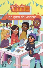 Una gara da vincere. Girls who code