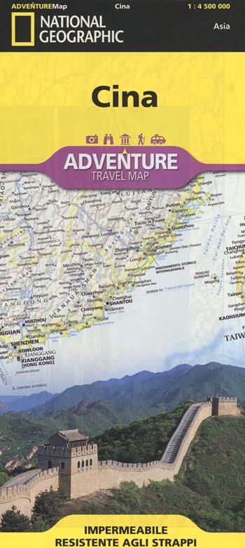 Cina 1:4.500.000  - Libro Libreria Geografica 2019, National Geographic Adventure Travel Map | Libraccio.it