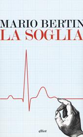 La soglia