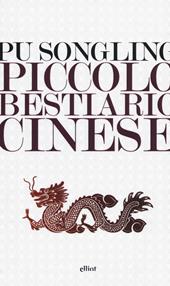 Piccolo bestiario cinese