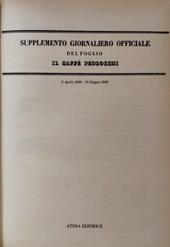 Il caffè Pedrocchi. Supplemento giornaliero officiale del foglio (rist. anast. Padova, 1848)