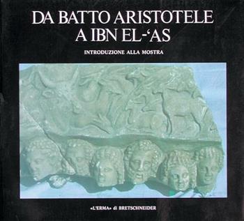 Gortina I  - Libro L'Erma di Bretschneider 1988, Monografie Scuola archeologica di Atene e delle missioni italiane in Oriente | Libraccio.it
