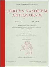 Corpus vasorum antiquorum. Russia. Vol. 3: Moscow. Pushkin State museum of fine arts. South italian vases. Lucania, Campania, Paestum, Sicily.