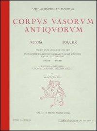 Corpus vasorum antiquorum. Russia. Vol. 3: Moscow. Pushkin State museum of fine arts. South italian vases. Lucania, Campania, Paestum, Sicily.  - Libro L'Erma di Bretschneider 1997, Corpus vasorum antiquorum Russia | Libraccio.it