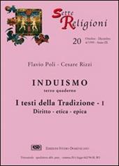 Induismo. Vol. 3: I testi della tradizione. Diritto, etica, epica