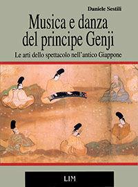 Mozart. Gli orientamenti della critica moderna. Atti del Convegno internazionale (Cremona, 24-26 novembre 1991)  - Libro LIM 1995, Studi e testi musicali | Libraccio.it