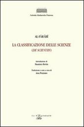 La classificazione delle scienze (De scientiis)