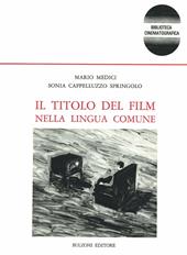 Il titolo del film nella lingua comune