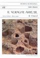Il nuraghe Arrubiu di Orroli - Fulvia Lo Schiavo, Mario Sanges - Libro Carlo Delfino Editore 1994, Guida archeologica | Libraccio.it