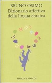 Dizionario affettivo della lingua ebraica