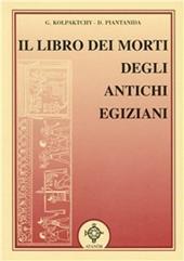 Il libro dei morti degli antichi egiziani