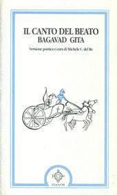 Il canto del beato Bagavad Gita