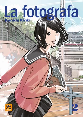 La fotografa. Vol. 2 - Kiriki Kenichi - Libro 001 Edizioni 2021, Hikari | Libraccio.it