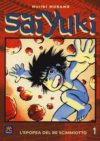 Saiyuki. L'epopea del re scimmiotto. Vol. 1 - Moribi Murano - Libro 001 Edizioni 2022, Hikari | Libraccio.it