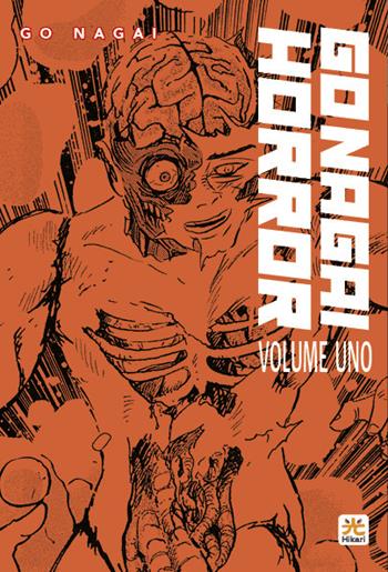 Go Nagai horror. Vol. 1 - Go Nagai - Libro 001 Edizioni 2024, Hikari | Libraccio.it