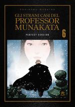 Gli strani casi del professor Munakata. Vol. 6