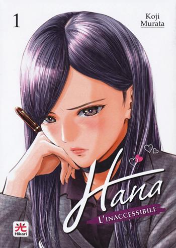 Hana l'inaccessibile. Vol. 1 - Koji Murata - Libro 001 Edizioni 2022, Hikari | Libraccio.it